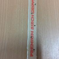 Dual Gripper 1.5 metre